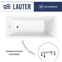 Lauter Aurora 160x70 21010060 (с ножками)