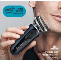 Braun Series 7 70-B1000s Image #3