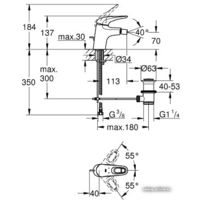 Grohe Eurostyle 33565003 Image #2
