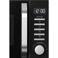 Микроволновая печь Haier HMB-DG208BA - Превью изображения №2 — Интернет-магазин Your Sale