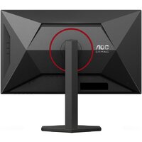 AOC Gaming Q27G4SRU Image #9