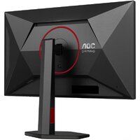 AOC Gaming Q27G4SRU Image #10