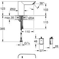 Смеситель Grohe Bau Cosmopolitan E 36452000 - Превью изображения №2 — Интернет-магазин Your Sale