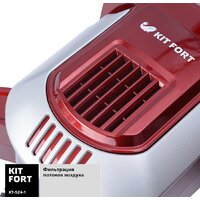 Пылесос Kitfort KT-524-1 - Превью изображения №5 — Интернет-магазин Your Sale