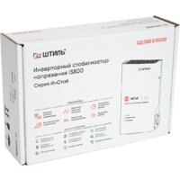 Штиль ИнСтаб IS800 (230В) Image #8