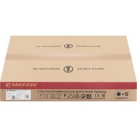 Meferi MEH755BK Ultra Image #10