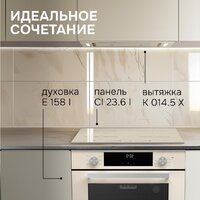 Варочная панель Zigmund & Shtain CI 23.6 I - Превью изображения №13 — Интернет-магазин Your Sale