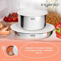 Набор сковород Tefal Ingenio Cook Eat L881S904 - Превью изображения №6 — Интернет-магазин Your Sale