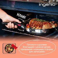 Набор сковород Tefal Ingenio Cook Eat L881S904 - Превью изображения №5 — Интернет-магазин Your Sale