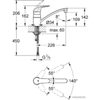 Смеситель Grohe Euroeco 32750000 - Превью изображения №2 — Интернет-магазин Your Sale