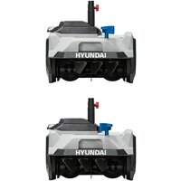 Снегоуборщик Hyundai S-404iON (без АКБ) - Превью изображения №3 — Интернет-магазин Your Sale