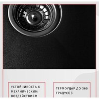 ARFEKA Eco AR 600*500 Black PVD Nano Image #3