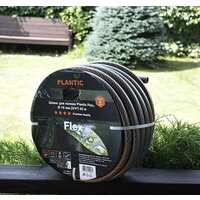 Шланг Plantic Flex d19 мм 19001-01 (3/4
