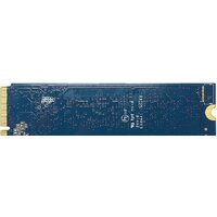 SSD Patriot P300 256GB P300P256GM28 - Превью изображения №2 — Интернет-магазин Your Sale