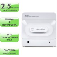 Роботы для мытья окон