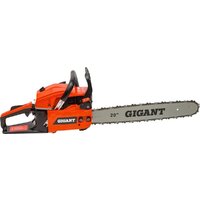 Бензопила Gigant GSAF-10 - Превью изображения №2 — Интернет-магазин Your Sale
