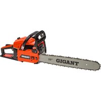 Бензопила Gigant GSAF-10 - Превью изображения №3 — Интернет-магазин Your Sale