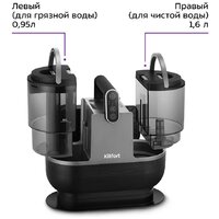 Пылесос Kitfort KT-5323 - Превью изображения №5 — Интернет-магазин Your Sale