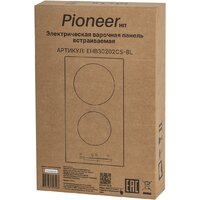 Варочная панель Pioneer EHB30202CS-BL - Превью изображения №9 — Интернет-магазин Your Sale
