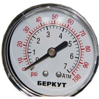Автомобильный компрессор Беркут R15 - Превью изображения №8 — Интернет-магазин Your Sale