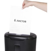 Шредер BRAUBERG S6 530963 - Превью изображения №7 — Интернет-магазин Your Sale