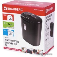 Шредер BRAUBERG S6 530963 - Превью изображения №10 — Интернет-магазин Your Sale