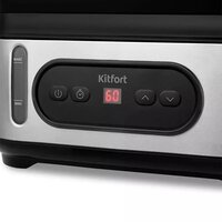 Пароварка Kitfort KT-4082 - Превью изображения №4 — Интернет-магазин Your Sale