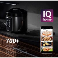 Мультиварка Polaris PMC 0521 IQ Home - Превью изображения №3 — Интернет-магазин Your Sale