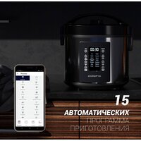 Мультиварка Polaris PMC 0521 IQ Home - Превью изображения №4 — Интернет-магазин Your Sale