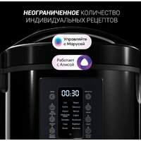 Мультиварка Polaris PMC 0521 IQ Home - Превью изображения №5 — Интернет-магазин Your Sale