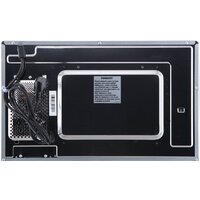 Микроволновая печь Korting KMI 820 GSCW - Превью изображения №5 — Интернет-магазин Your Sale