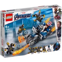 LEGO Marvel Super Heroes 76123 Капитан Америка: Атака Аутрайдеров