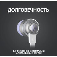 Logitech G333 (серебристый/белый) Image #9