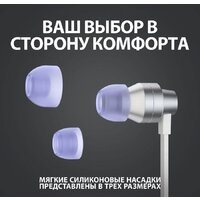 Logitech G333 (серебристый/белый) Image #8