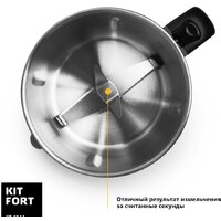 Стационарный блендер Kitfort KT-1344 - Превью изображения №4 — Интернет-магазин Your Sale