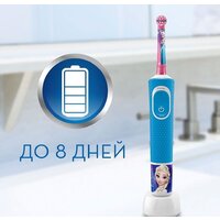 Oral-B Kids Frozen D100.413.2KX Image #7