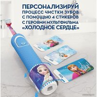 Oral-B Kids Frozen D100.413.2KX Image #8