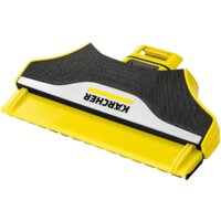 Karcher 2.633-512.0