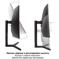 Игровой монитор ExeGate Combat EC2700TA EX297303RUS - Превью изображения №2 — Интернет-магазин Your Sale