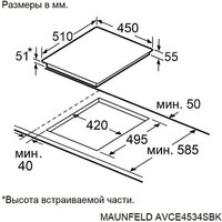 MAUNFELD AVCE4534SBK Image #3