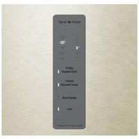 Холодильник LG GA-B509CEWL - Превью изображения №2 — Интернет-магазин Your Sale