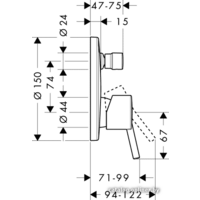 Hansgrohe Talis S 32475000 Image #2