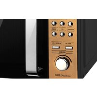 Микроволновая печь CENTEK CT-1584 - Превью изображения №2 — Интернет-магазин Your Sale