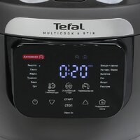 Мультиварка Tefal Multicook & Stir MY720BF2 - Превью изображения №5 — Интернет-магазин Your Sale
