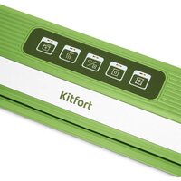 Бескамерный вакуумный упаковщик Kitfort KT-1558 - Превью изображения №4 — Интернет-магазин Your Sale