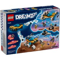 LEGO DreamZzz 71475 Космическая машина мистера Оза Image #11