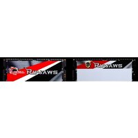 Оперативная память G.Skill RipjawsZ 4GB DDR3 SO-DIMM PC3-12800 F3-1600C9S-4GRSL - Превью изображения №2 — Интернет-магазин Your Sale