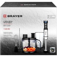 Погружной блендер Brayer BR1269 - Превью изображения №18 — Интернет-магазин Your Sale
