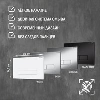 Lauter Sulzdorf с микролифтом и кнопкой смыва 219702HD (белый/белый) Image #11