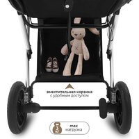 Sweet Baby Optima 2в1 (бежевый) Image #12